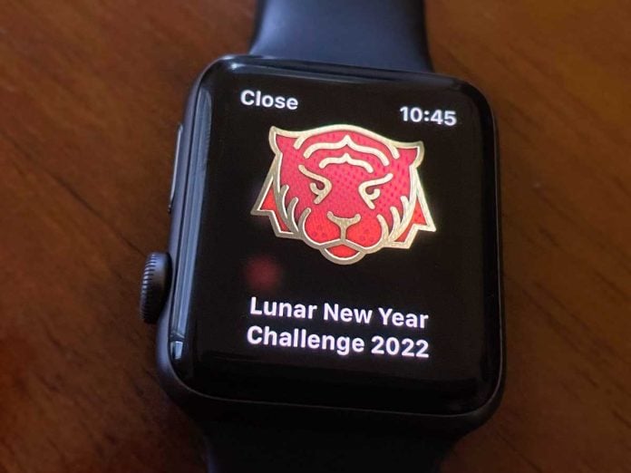 Award on Apple Watch in activity app